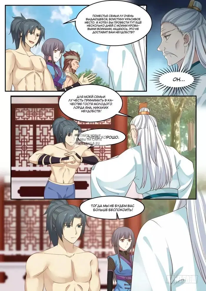Page 9.000