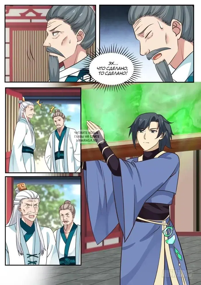 Page 9.000