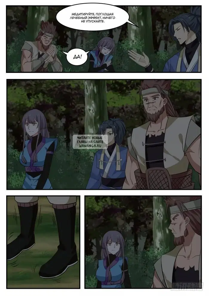 Page 9.000