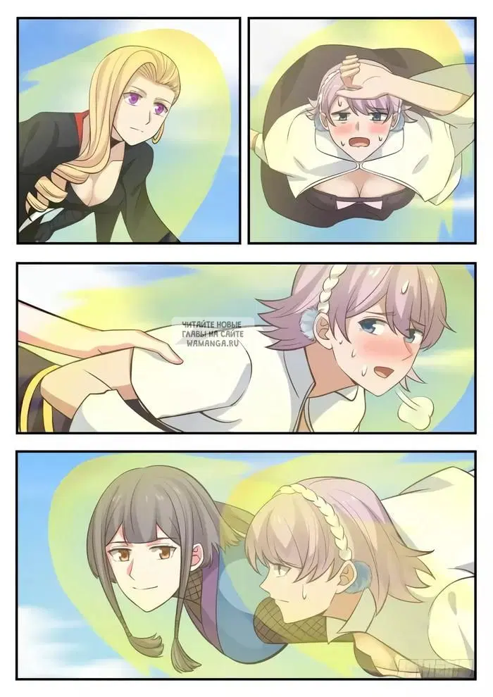 Page 9.000