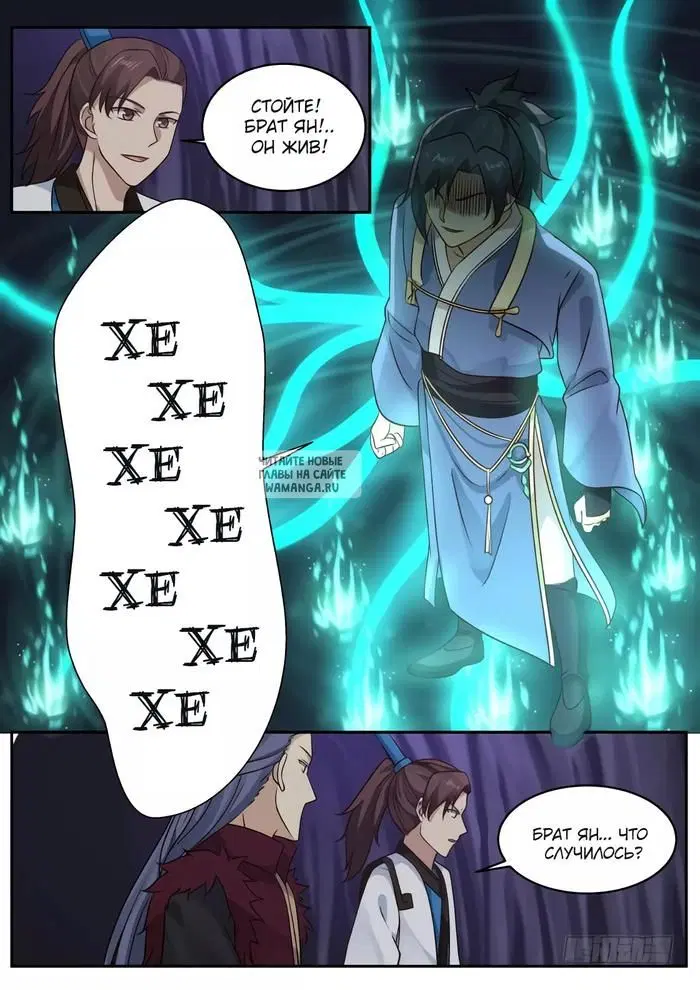 Page 9.000