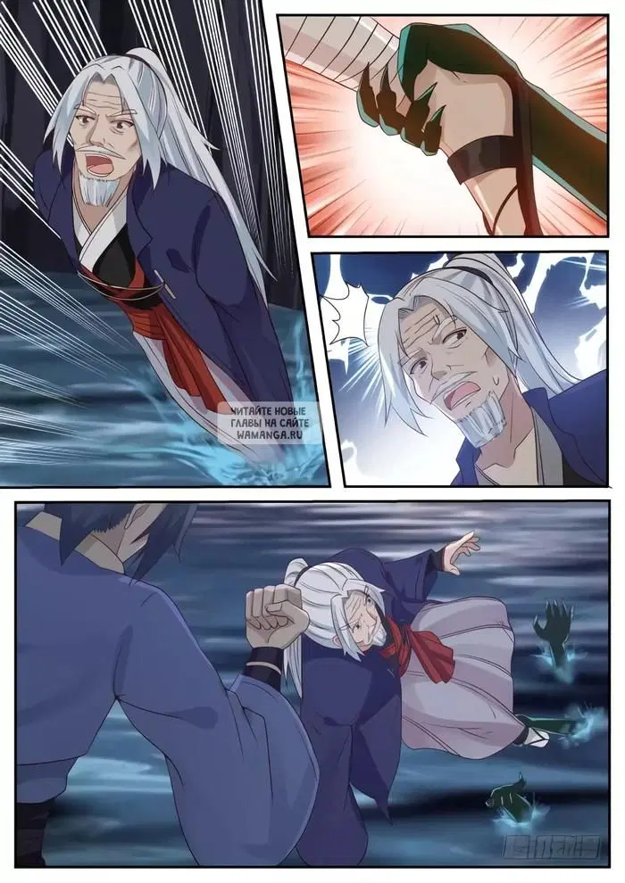 Page 9.000