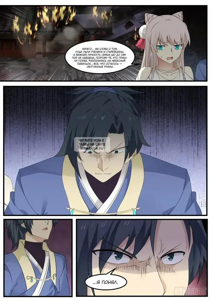 Page 9.000