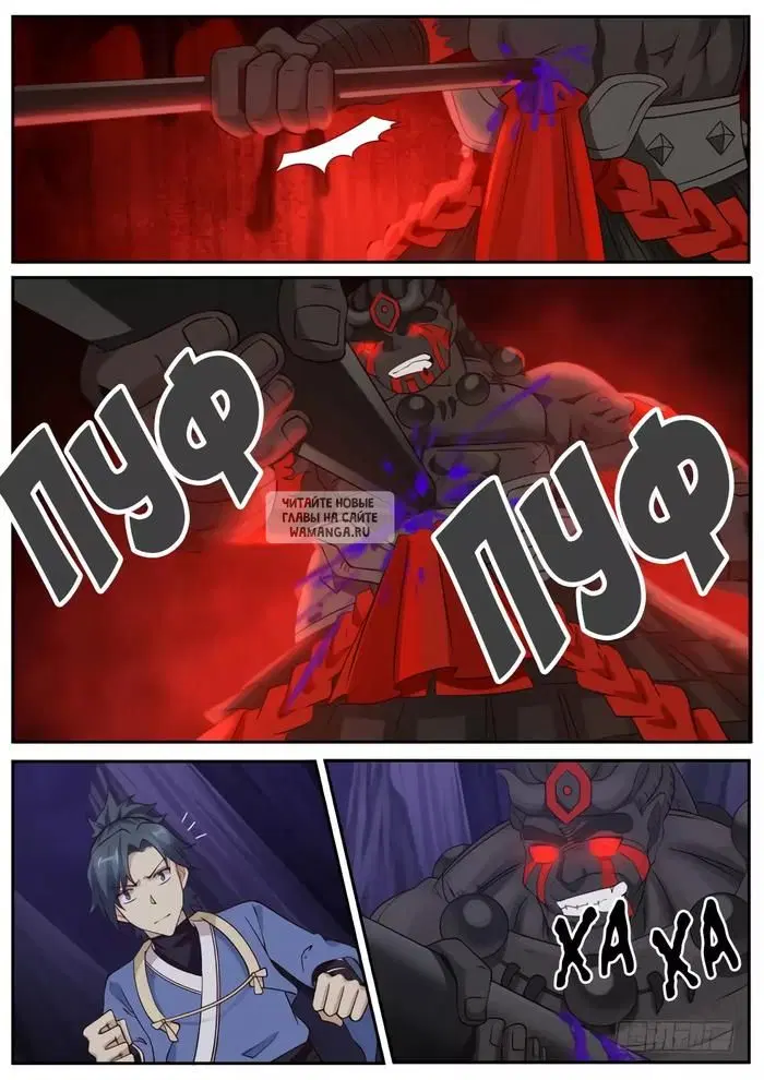 Page 9.000