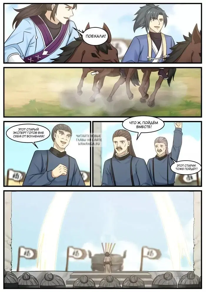 Page 9.000