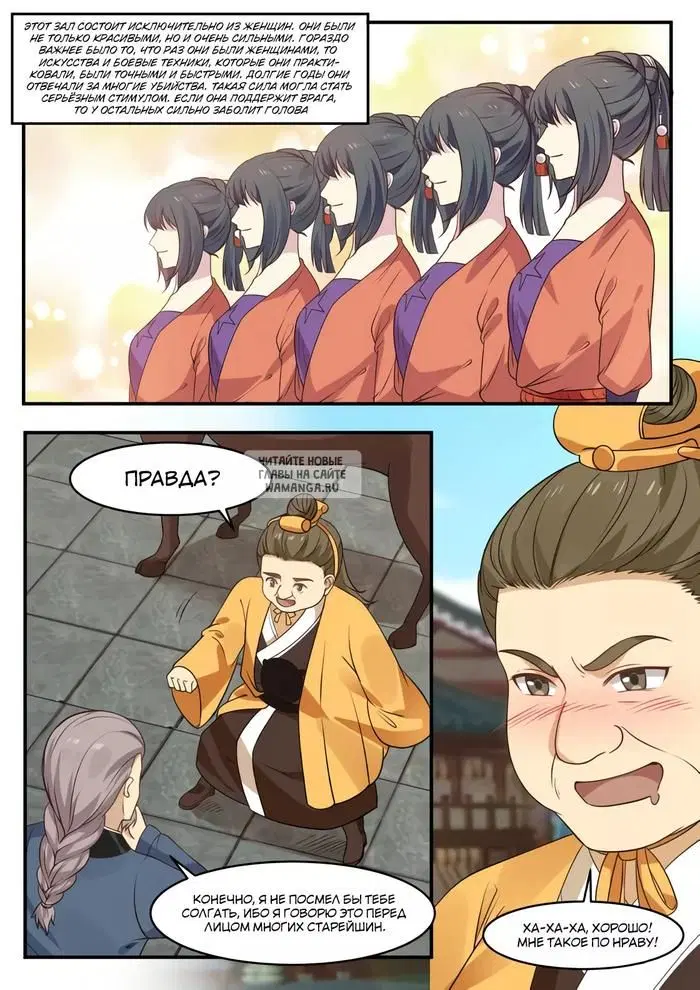Page 9.000