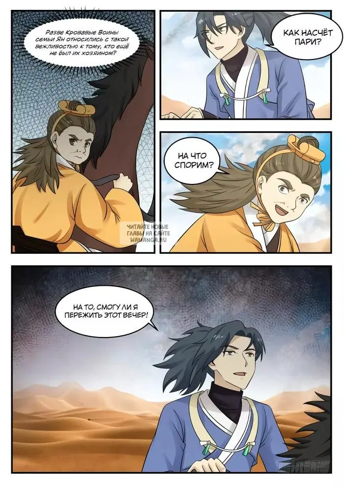 Page 9.000