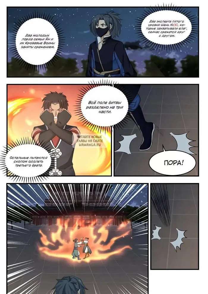Page 9.000