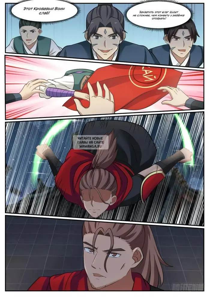 Page 9.000