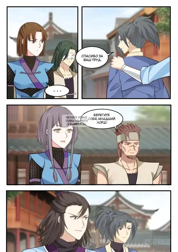 Page 9.000