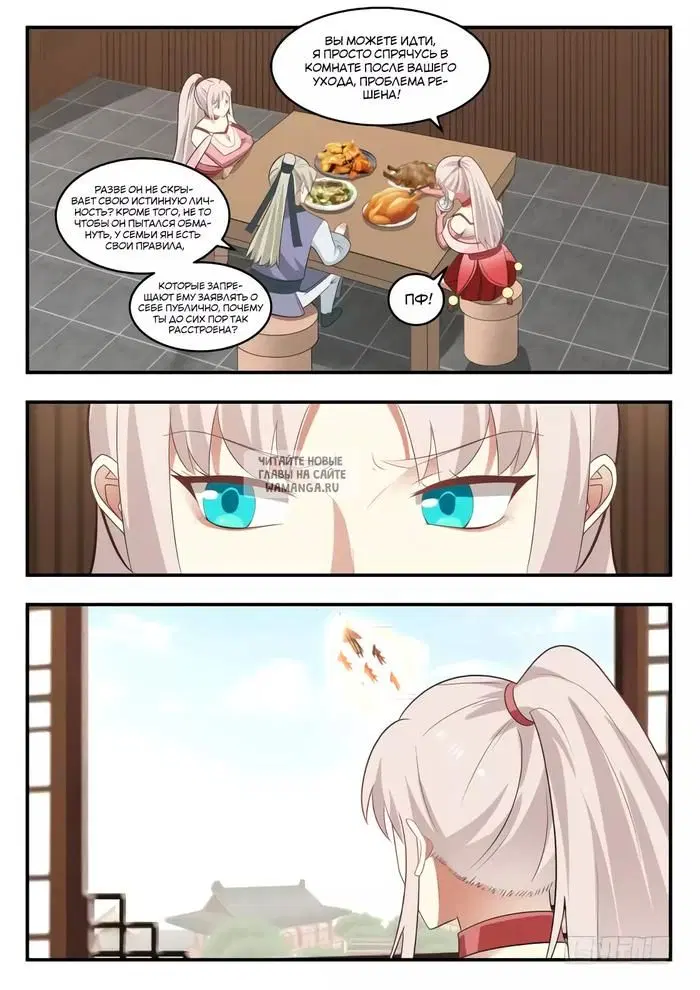 Page 9.000
