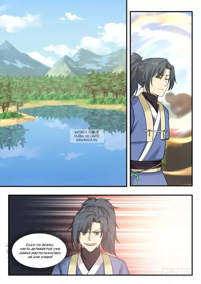 Page 9.000