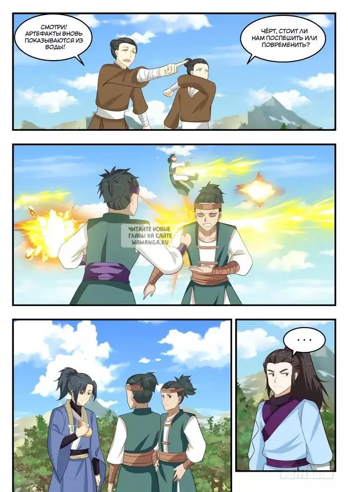 Page 9.000
