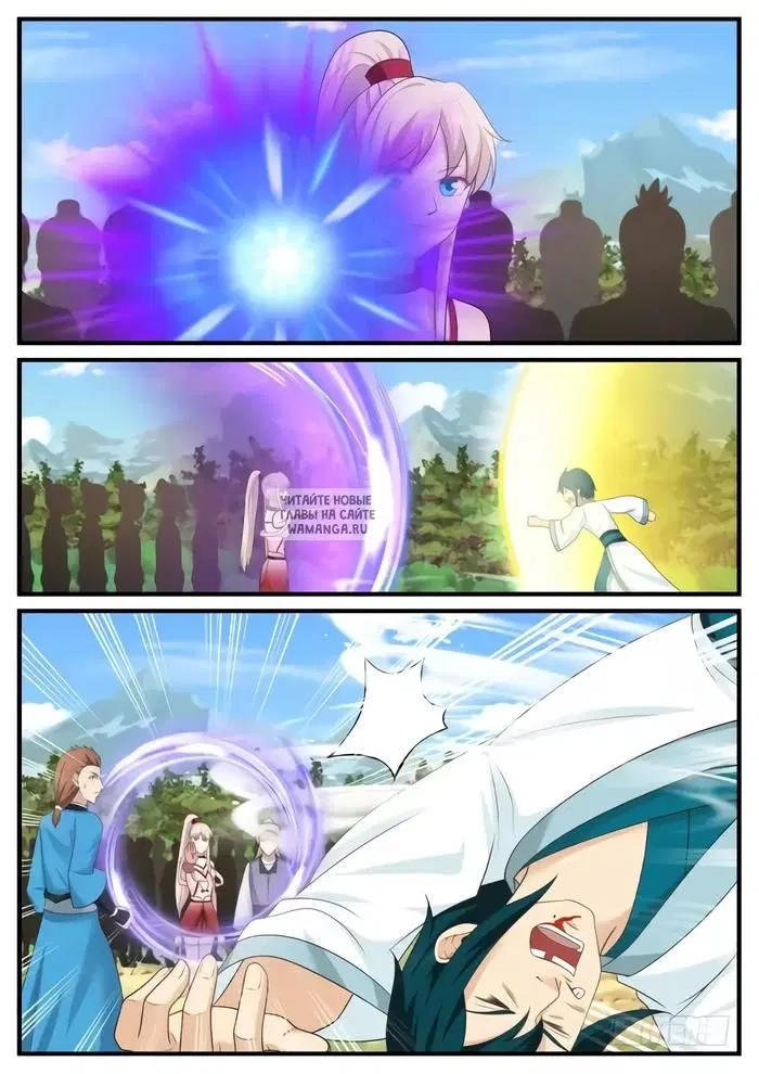 Page 9.000