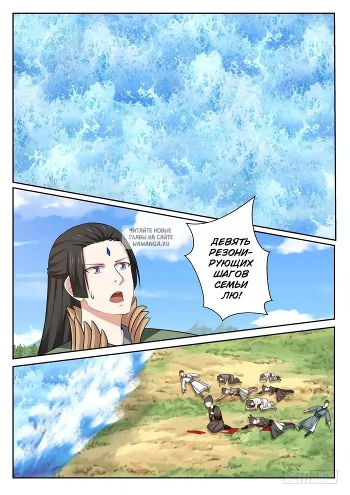 Page 9.000