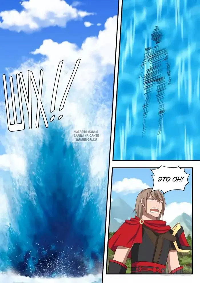 Page 9.000