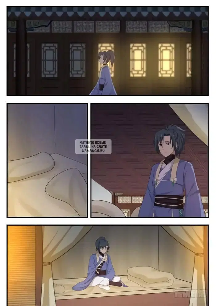 Page 9.000