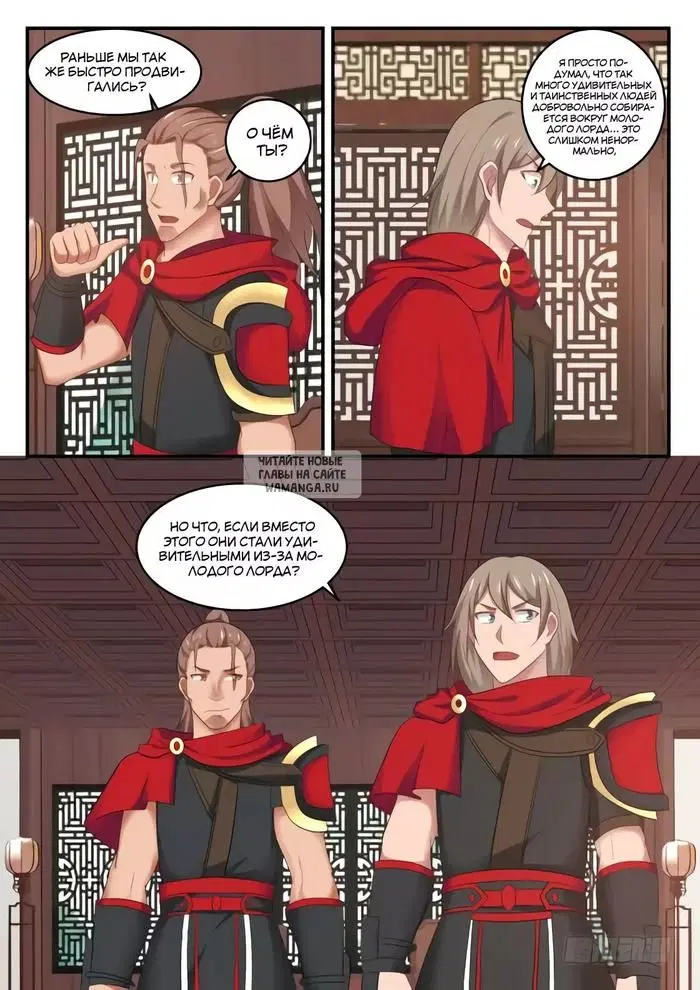 Page 9.000