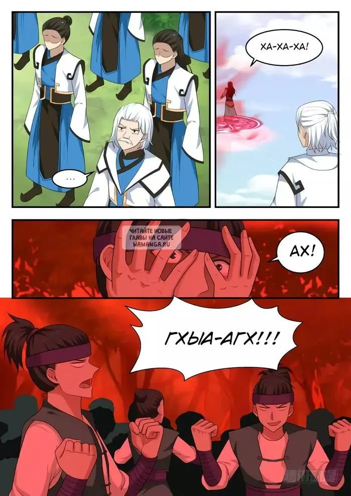 Page 9.000