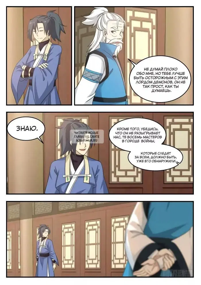 Page 9.000