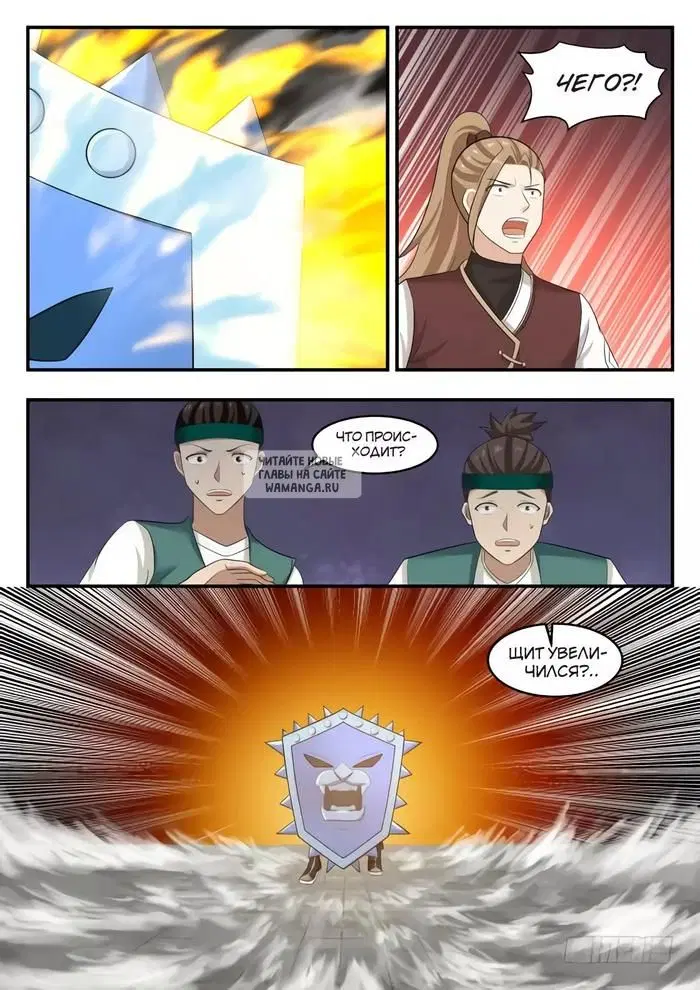 Page 9.000