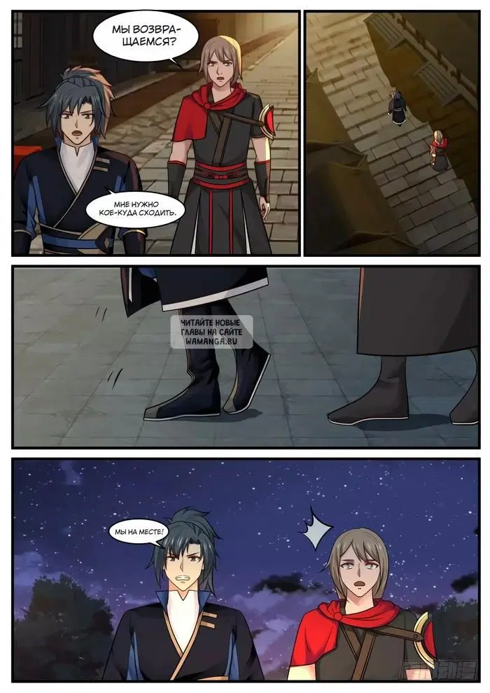 Page 9.000