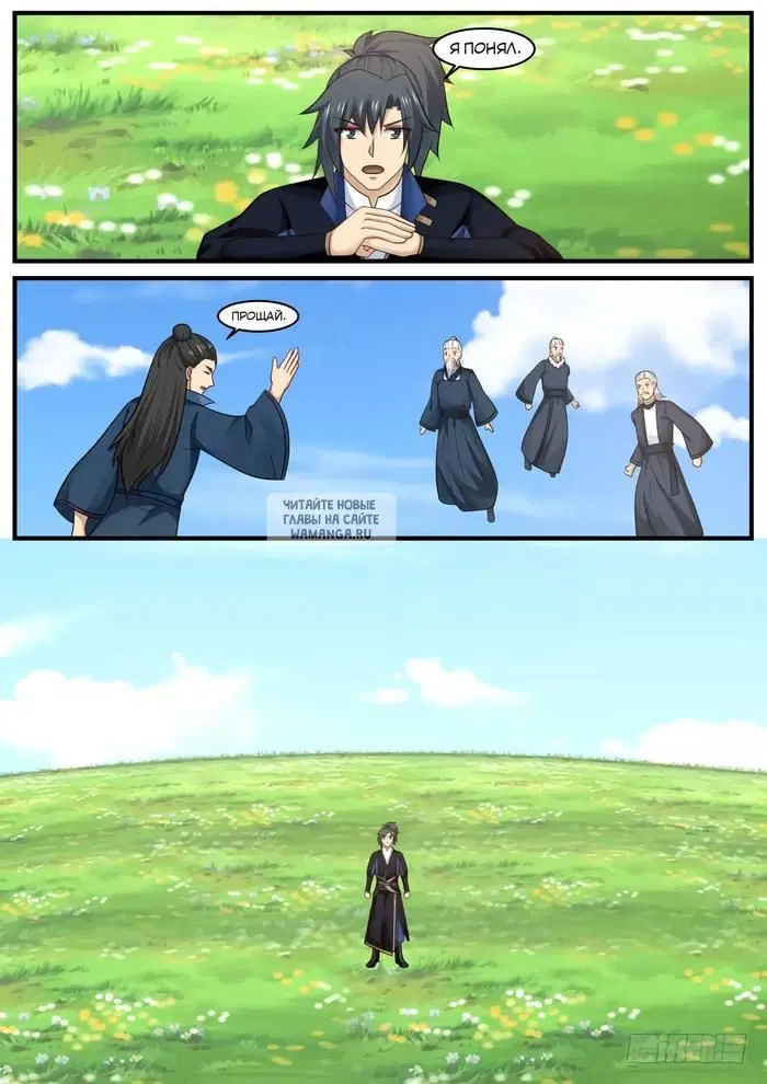 Page 9.000