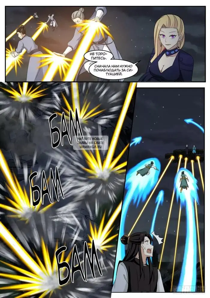 Page 9.000