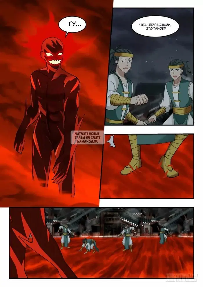 Page 9.000