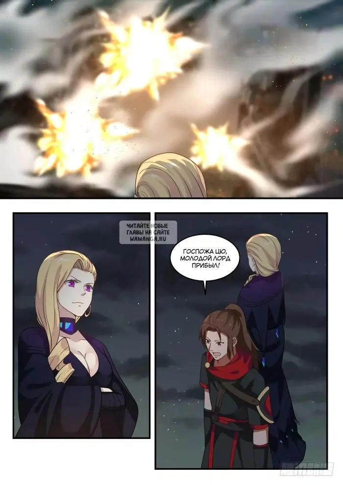 Page 9.000