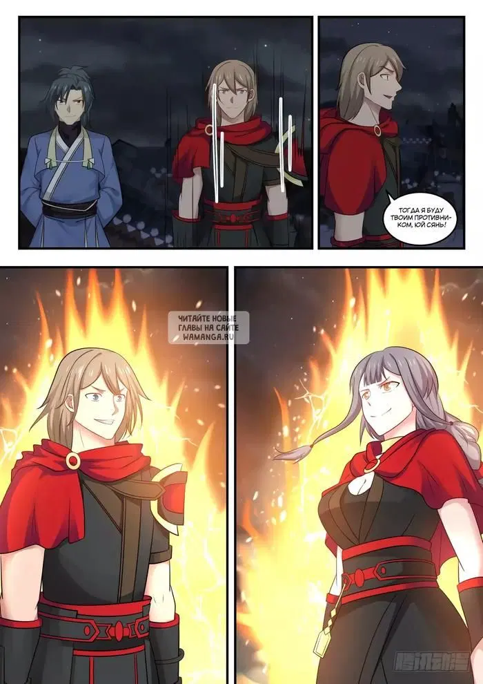 Page 9.000
