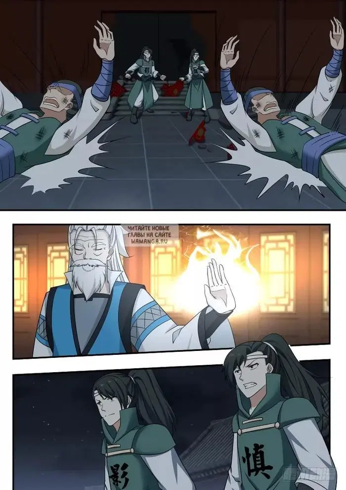 Page 9.000
