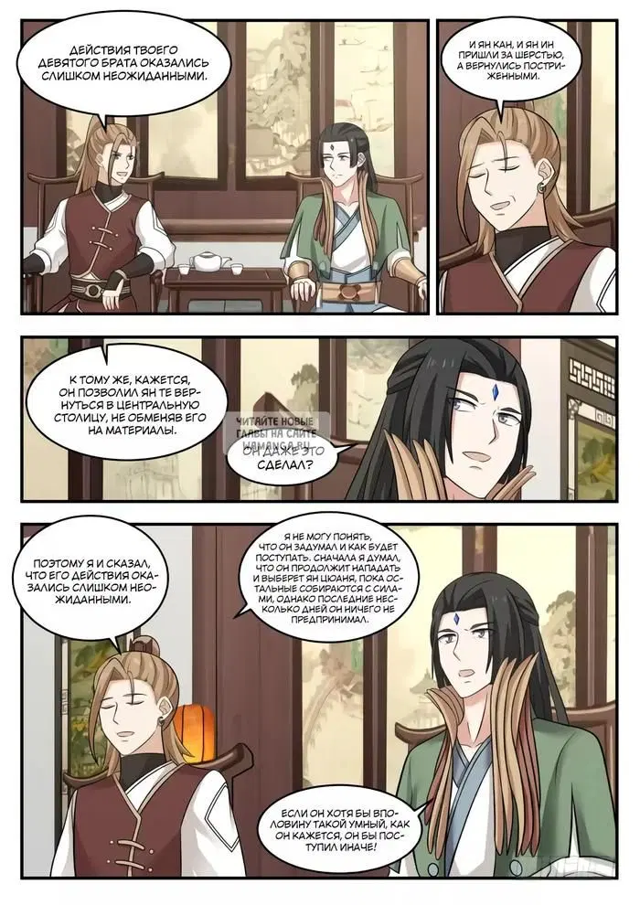 Page 9.000