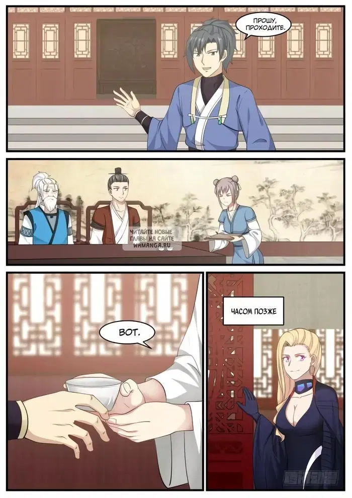 Page 9.000
