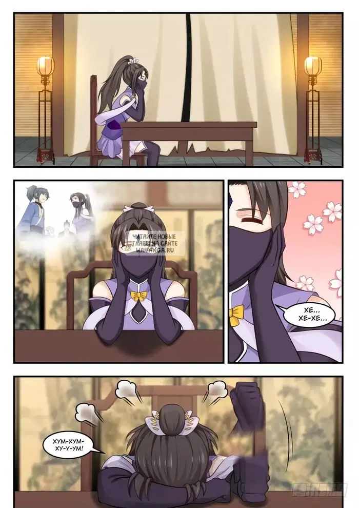 Page 9.000