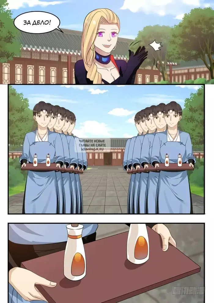 Page 9.000