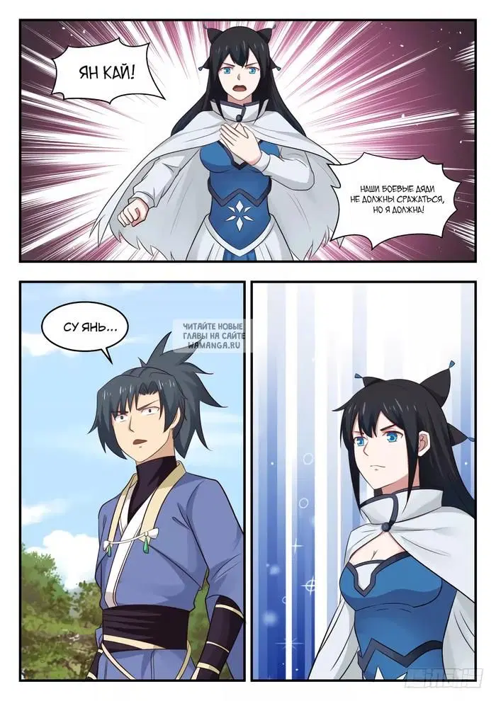 Page 9.000