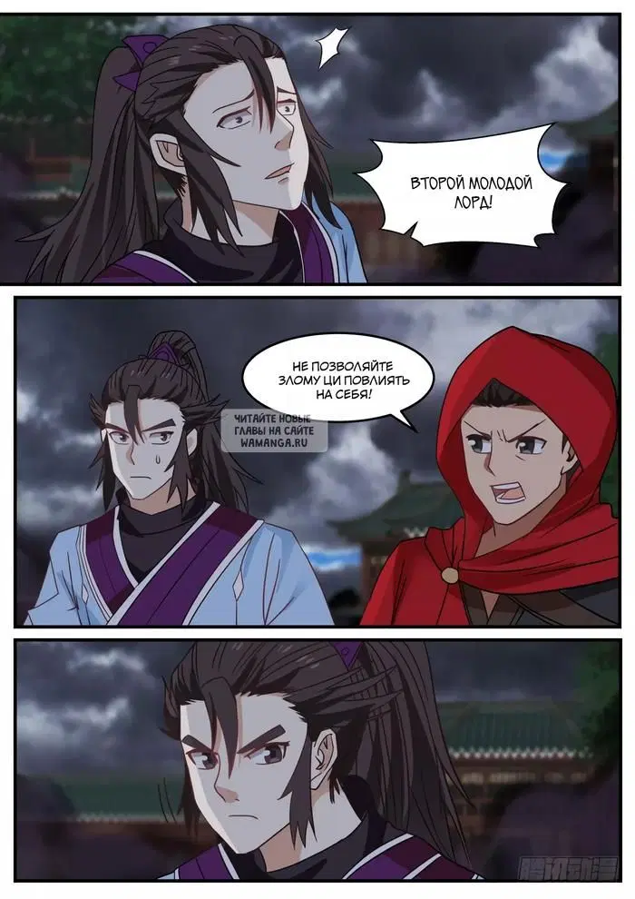 Page 9.000