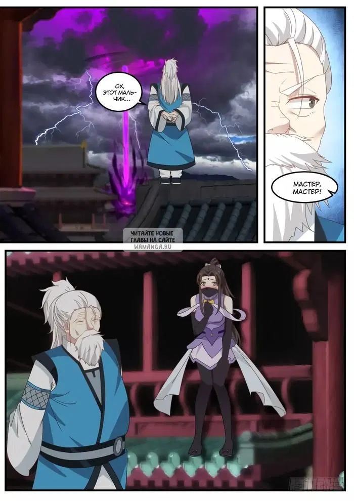 Page 9.000