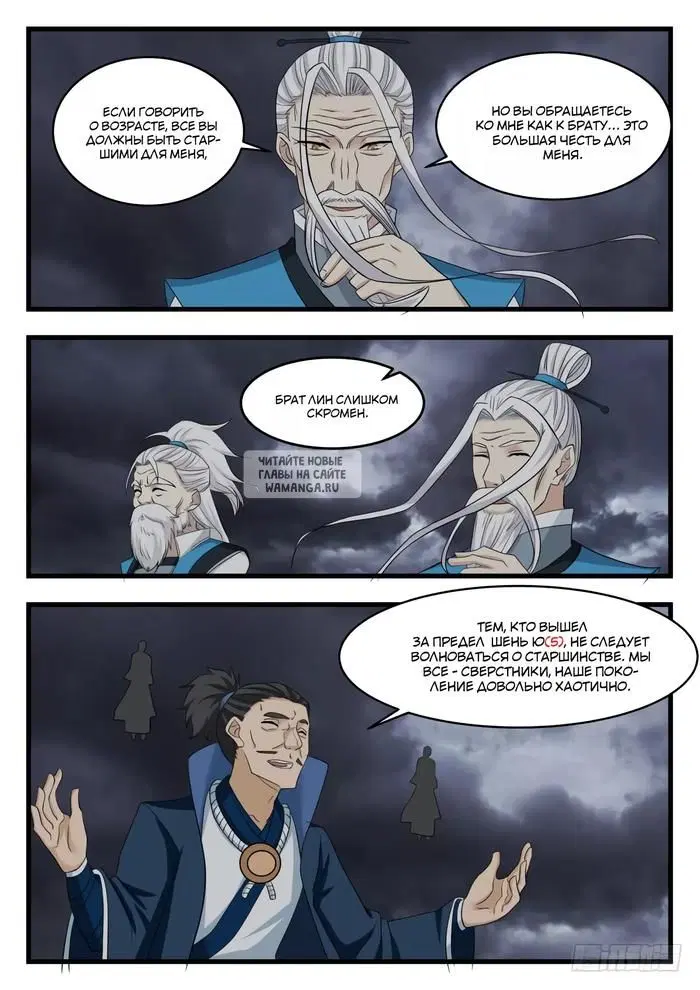 Page 9.000