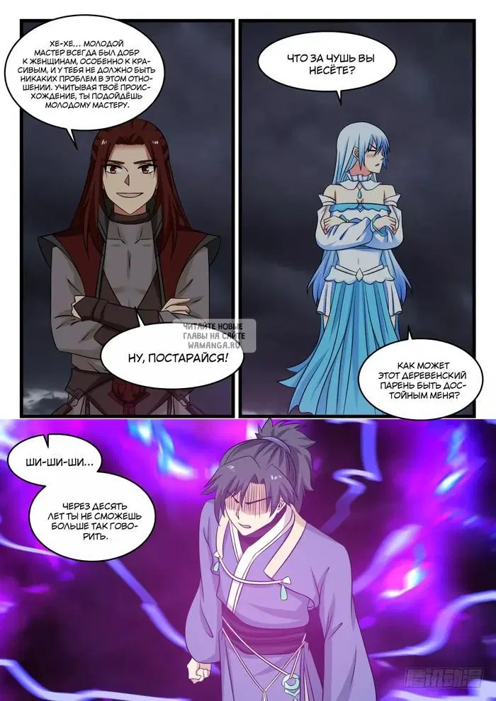Page 9.000