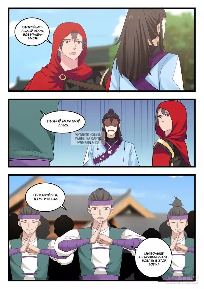 Page 9.000
