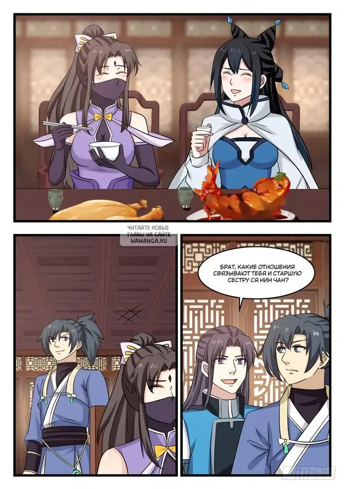 Page 9.000