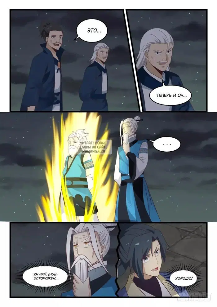 Page 9.000