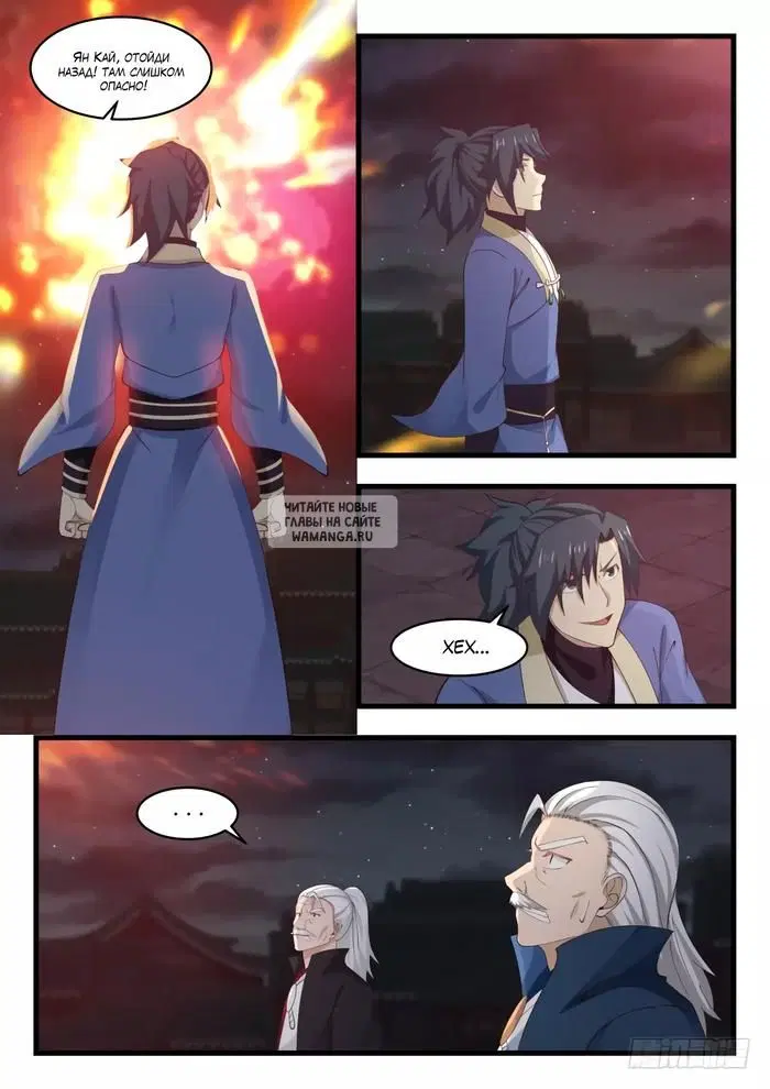 Page 9.000