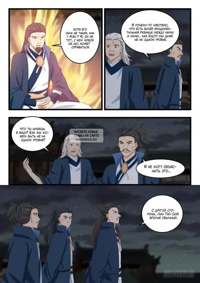 Page 9.000