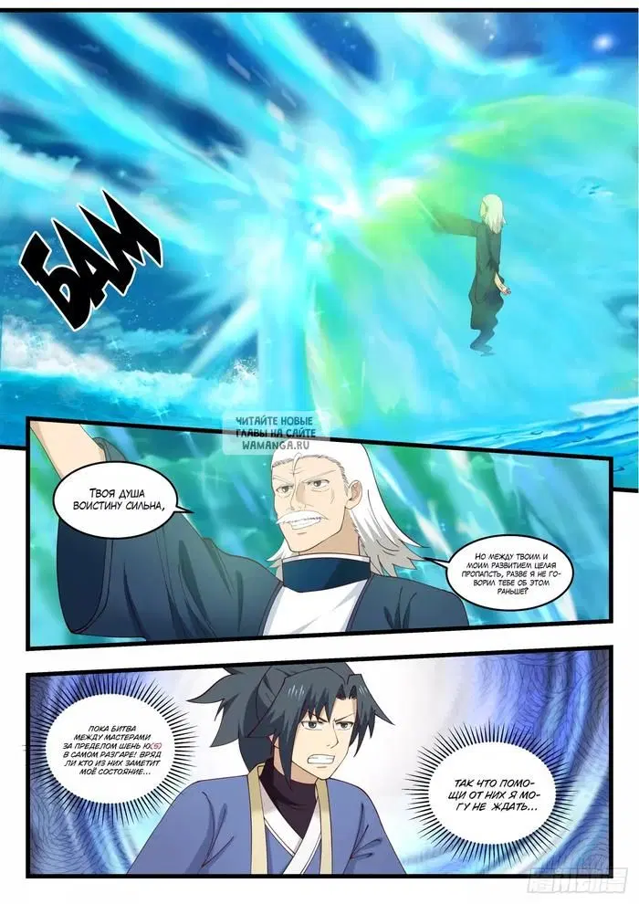 Page 9.000