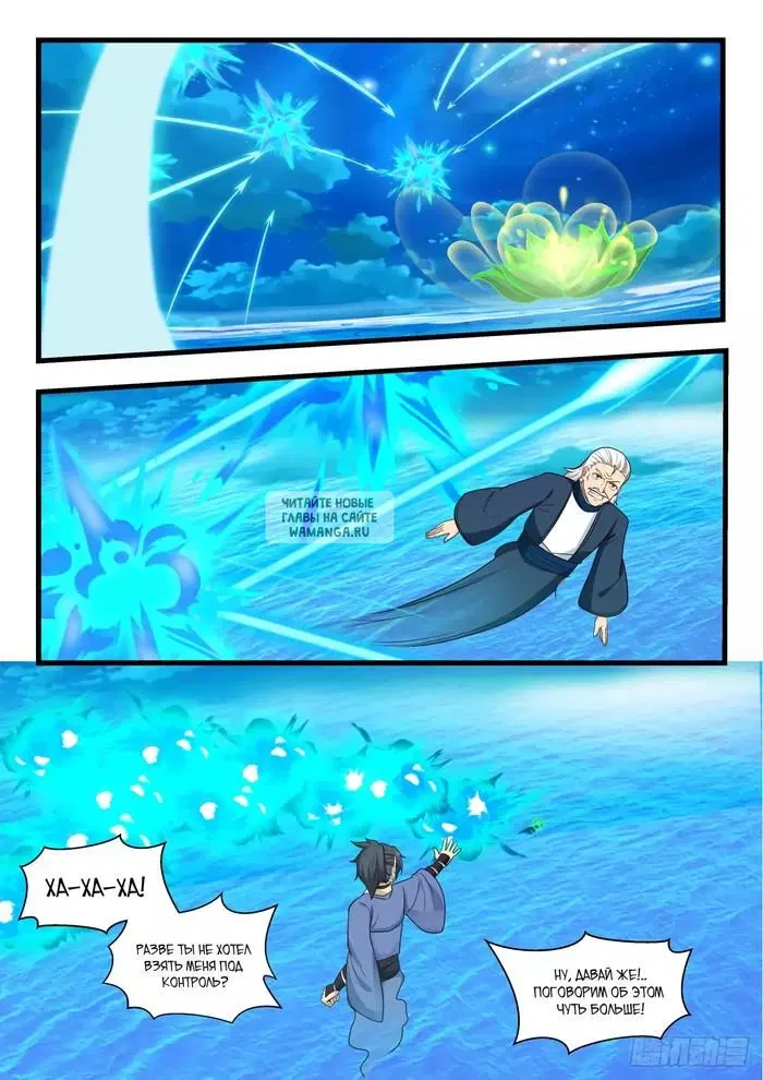 Page 9.000