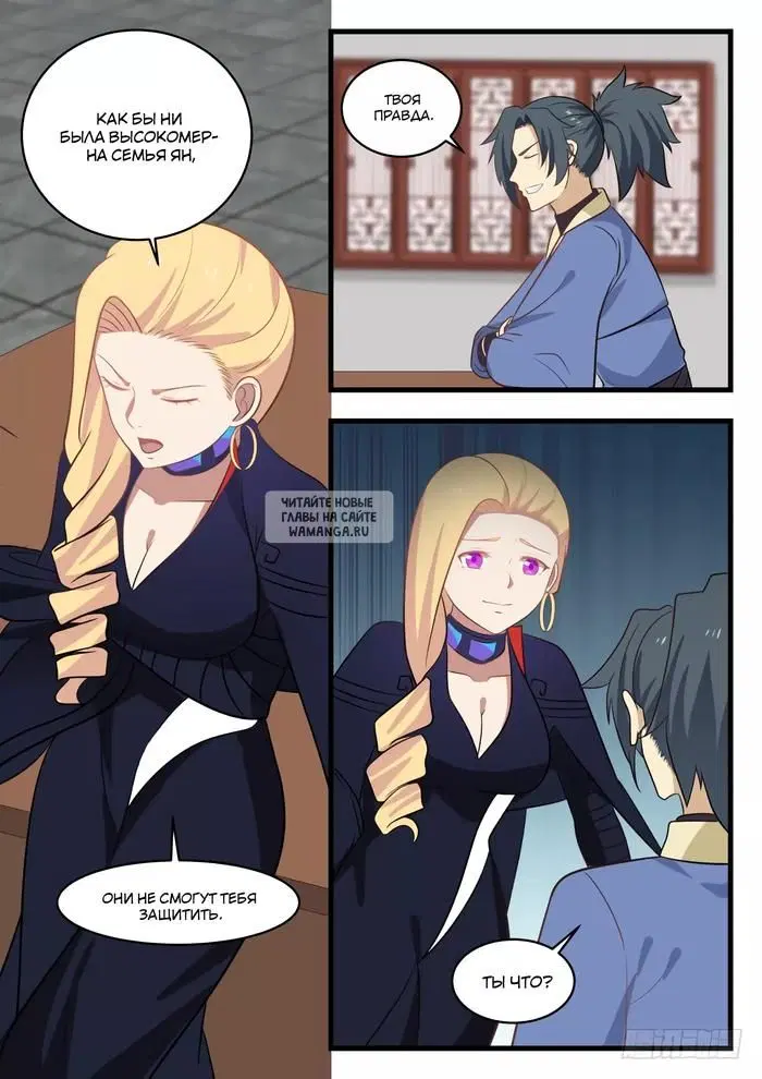 Page 9.000