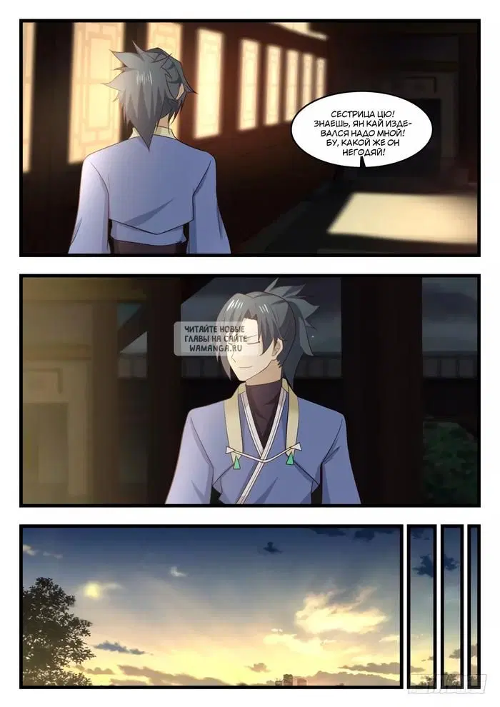 Page 9.000